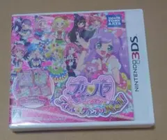 プリパラ めざせ!アイドル☆グランプリNO.1! 3DS 新品未開封