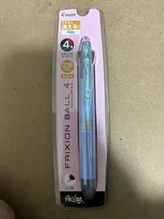 PILOT FRIXION BALL 4 色　グラデーションライトブルー0.38
