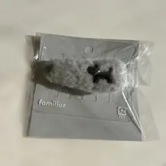 파밀리아 헤어 클립