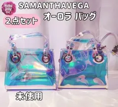 【ほぼ未使用】サマンサベガ まとめ ２点✨オーロラ✨ショルダー✨バッグ 2way