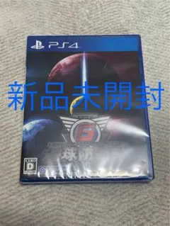 【新品未開封】地球防衛軍6 PS4