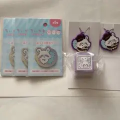 ちいかわ　モモンガセット