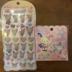 ウサハナ シール 2点セット おはじきシール フレークシール