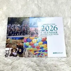 Item thumbnail for item 1e17ddc0-bccd-476f-ae4d-dfc47390a2e0