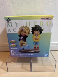 2026年最新】ヒロアカ一番くじ 連なる星霜 d賞の人気アイテム - メルカリ