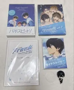 Free! Blu-ray 小説　フィギュア　など