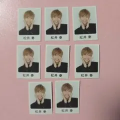 WiNK UP 学ランシール 松井奏 ８枚