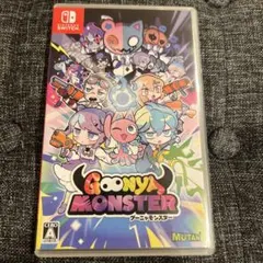Goonya Monster グーニャモンスター　Switch