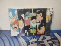 ハイキュー!!展 メモ帳 特典