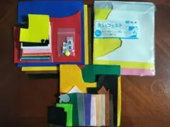 フェルト 生地
