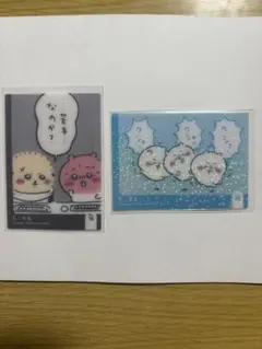 ちいかわ　キラキラクリアカードコレクションガム　ちいかわ　ラッコ