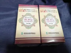 未開封品】世田谷自然食品グルコサミン＋コンドロイチン 240粒×4個