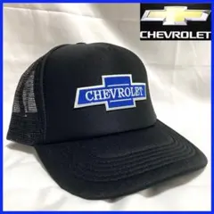 CHEVROLET シボレー トラッカーキャップ メッシュキャップ 黒 ブラック