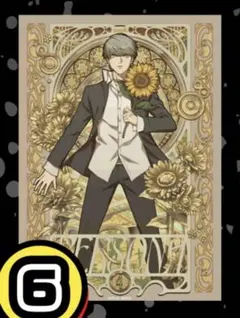 p30th ペルソナ メモリア ミニゲーム B賞 ポスター persona