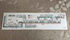 京王電鉄 列車運行図表 2022年 - メルカリ