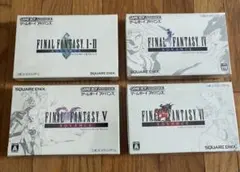 ファイナルファンタジー I II Ⅳ Ⅴ アドバンス4本セット
