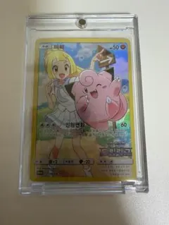 ピッピ：強化拡張パック「ドリームリーグ」BOX購入キャンペーン PROMO