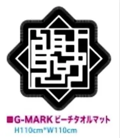 2025年最新】布袋寅泰 ステッカーの人気アイテム - メルカリ