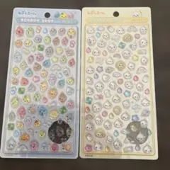 しずくちゃん BONBON DROP seal mini 2枚セット