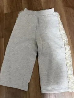リセマイン　グレー フリル付きボトムス 110 裏起毛