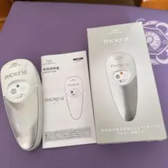 美品　TBC フォレーゼ コットン セット美容器　美肌 ホームエステ 美白 美品 TBC フォレーゼ コットン セット美容器 美肌 ホームエステ