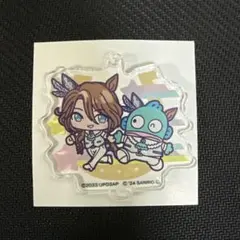 ウマ娘 サンリオ ミニアクリルスタンドキーホルダー サウンズオブアース