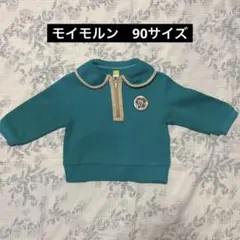 Item thumbnail for item 73fa26c4-ad7d-4c49-81e1-b2b8f54ed7c1