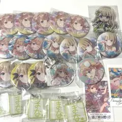 メルカリ
