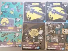 一番くじ ナイトメアー・ビフォア・クリスマス F賞 G賞 H賞 アソートセット