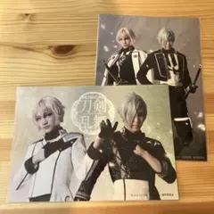2Lブロマイド 髭切・膝丸 ミュージカル刀剣乱舞