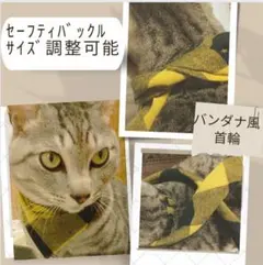 ノン様 リクエスト 2点 まとめ商品