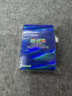 2026年最新】遊戯王 スリーブ 初期ロゴ パープルの人気アイテム - メルカリ