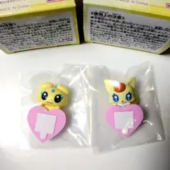 プリキュア 一番くじ E賞 ちらりんフレンズ ミニフィギュア