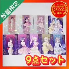 2026年最新】ブルーアーカイブカードの人気アイテム - メルカリ