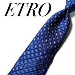 ETRO エトロ ネクタイ パープル ペイズリー 定番 王道 ヴィンテージ