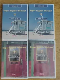 ECC Super English Workout CDセットのサムネイル