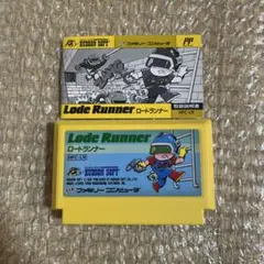 ファミコン　ロードランナー　ソフト＋説明書　絵柄ラベル　状態良好！