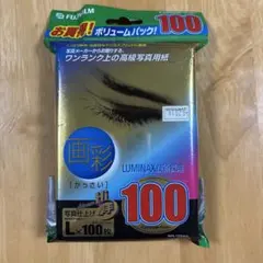 FUJIFILM 画彩 写真仕上げ Advance Hi 厚手 L判