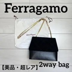 【美品・超超レア】Ferragamo チェーンショルダーバッグ　クラッチバッグ