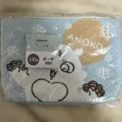 エニマイくじちいかわ D賞ポーチ