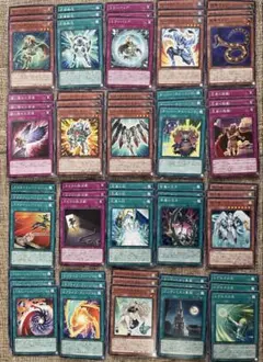 遊戯王 プレミアムパック2026 ノーマル フルコンプ セット