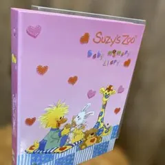 Item thumbnail for item 25a8286e-9953-46a9-a6c1-d67ec65b35aa