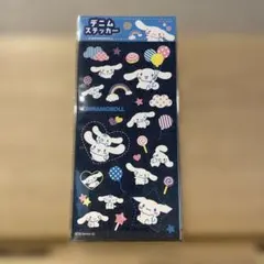 値下げ中！シナモロール　デニムステッカー