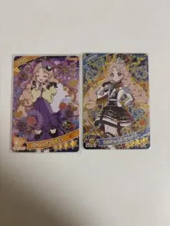 ひみつのアイプリ タマキ まとめ売り