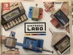 Nintendo Labo Variety Kit