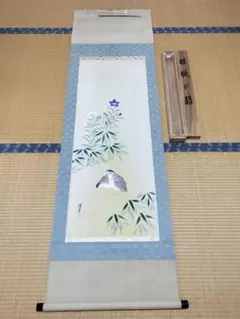上村淳之「薬師寺池畔」リトグラフ 額装品 限定版 直筆サイン・印あり