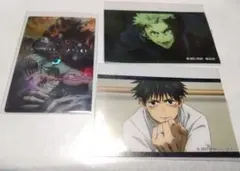 劇場版 呪術廻戦0 ウエハース スペシャルレアカード 劇場版ポスター＆ステッカー