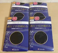 Item thumbnail for item 208af380-a55d-4f81-8397-80418aec4153