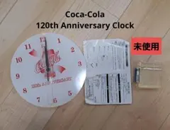 Coca-Cola 120th Anniversary Clock