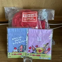 【SALE】一番くじ　トムとジェリー　ラストワン賞　おまけ付きのサムネイル